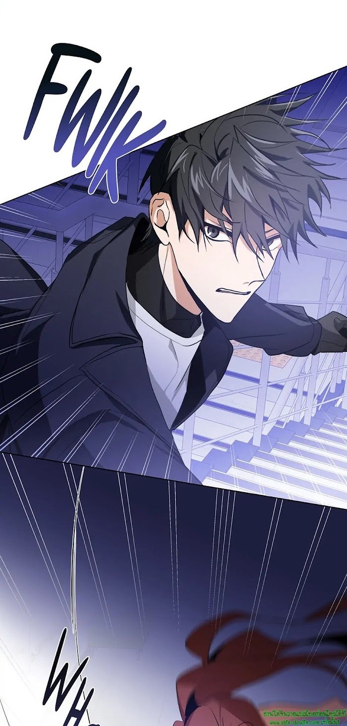 D AZE EP 10
